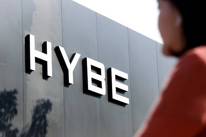 HYBE Reportedly Selected Candidates To Replace Min Hee Jin & ADOR's Executive Board Members — See Details Here