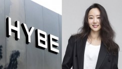 HYBE Reportedly Selected Candidates To Replace Min Hee Jin & ADOR's Executive Board Members — See Details Here