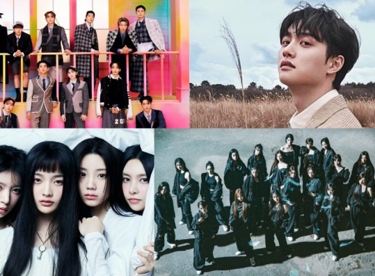 15+ K-pop Artists Taking Over Circle's 2nd Weekly Chart THIS May 2024: SEVENTEEN, EXO DO, ILLIT, More!