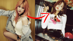 What Happened to Jun Hyo Seong? Status of Singer Behind 'Into You' Viral TikTok Dance