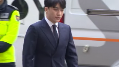 Seungri