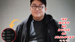 Bang Si Hyuk