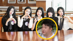 ILLIT Criticized for 'Playing Victim' in Show + Shindong's Advice to Group Draws Attention
