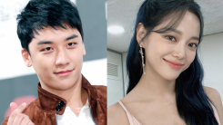 Kim Sejeong's Clip Being Treated by Seungri Like 'Bar Hostess' Resurfaces, Fans Furious