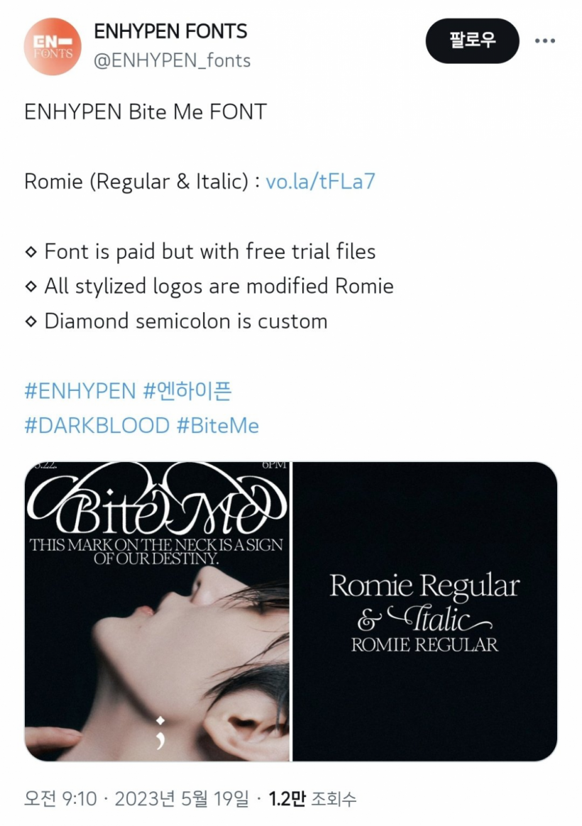 BELIFT Lab Slammed For Using Font Without Permission For ENHYPEN Album