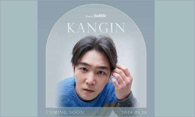 Super Junior Leeteuk Asks People to Forgive Kangin: 'Self-Reflecting for 15 Years'