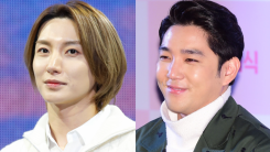 Super Junior Leeteuk Asks People to Forgive Kangin: 'Self-Reflecting for 15 Years'