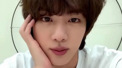 BTS Jin