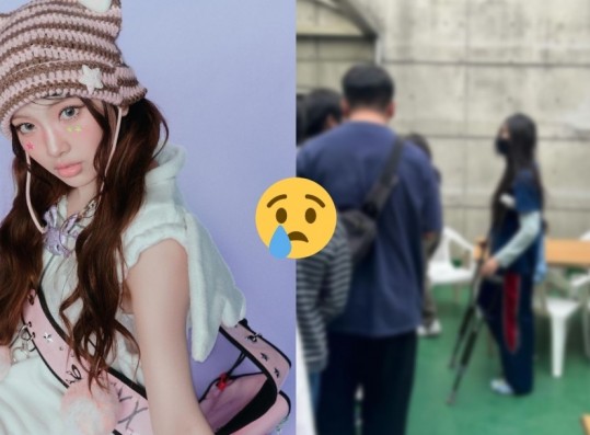 NewJeans Hyein Spotted Walking In Crutches + Bunnies Heartbroken Over Idol's Current State