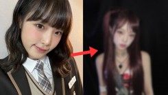 Choi Yena's Change In Visuals Receives Mixed Reactions For THIS Reason: 'It's Too Much'