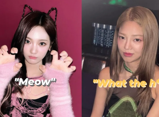 aespa NingNing Randomly Says 'Meow' to Hyoyeon — SNSD Member's Reaction Draws Laughter