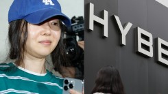 Court Rules in Favor of Min Hee Jin's Injuction + CEO's Lawyers Release Lengthy Statement