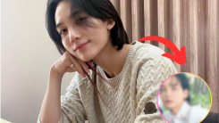 SEVENTEEN Jeonghan