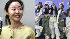 Min Hee Jin Addresses Allegations That She Talked Badly About NewJeans Members in Messages
