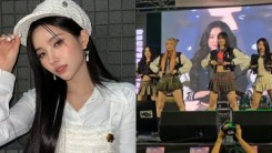 (G)I-DLE Finds Hilarious Way To Make Up For Soyeon's Absence in University Music Festival Performance