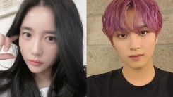 NCT Haechan Supposed Friendship With Controversial Former K-Pop Trainee Han Seohee Draws Flak – Here's Why