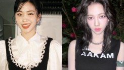 ITZY Ryujin Proves Close Friendship With aespa Karina — Here's How