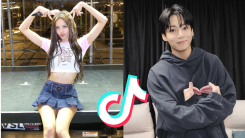 BLACKPINK Lisa/BTS JUNGKOOK