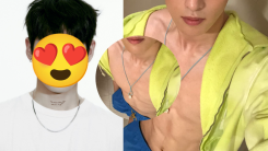 'Nugu' Male Idol Causes Frenzy Among K-pop Fans With Visuals: 'This Photo Made Me Stan'