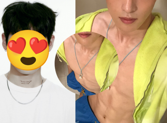 'Nugu' Male Idol Causes Frenzy Among K-pop Fans With Visuals: 'This Photo Made Me Stan'