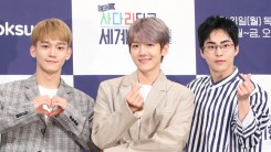 EXO-CBX's Label INB100 Complains About SM Only Seeing Artists as 'Money-Makers'