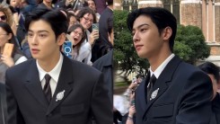 ASTRO Cha Eun Woo Has People Swooning Over His Looks At Chaumet Event: 'Appoint Him As National Treasure'