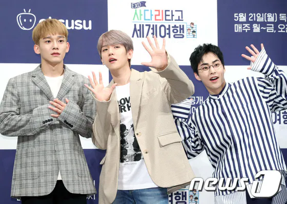 SM Entertainment Slams EXO-CBX With Lawsuits — Here's Everything We Know So Far