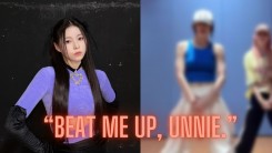 NMIXX Kyujin Trends Online Due To 'Muscular' Arms In THIS Photo: 'Beat Me Up, Unnie'