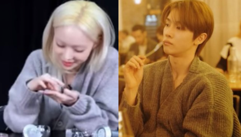 aespa Winter Dating RIIZE Sungchan? Rumor Arises After THESE 5 'Proofs' — MYs Refute Speculation