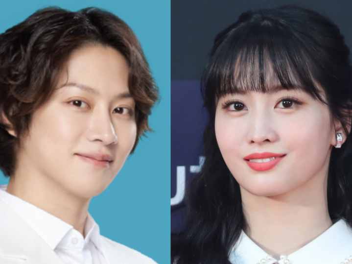 'Knowing Bros' Draws Flak for 'Vulgar' Description of TWICE Momo's Relationship With Heechul 