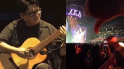 HYBE Founder Bang Si Hyuk Booed By Audience At 2024 Weverse Con Festival: 'LMAO Deserve'