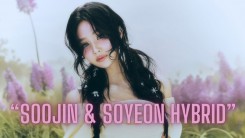 Red Velvet Member 'Unrecognizable' In Teaser Due To Heavy Editing: 'Soojin-Soyeon Hybrid'