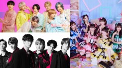 'Ongaku no Hi 2024' 2nd Wave Of Performers Unveiled + HYBE Artists To Join Music Show