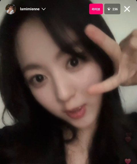 Former SM Rookie LAMI