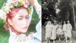 Red Velvet Yeri's 'Creepy' Post Has Luvies Tucking Under Their Beds: 'Not Beating The Cult Allegations'