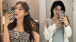  ITZY Chaeryeong/ Her sister Chaeyeon