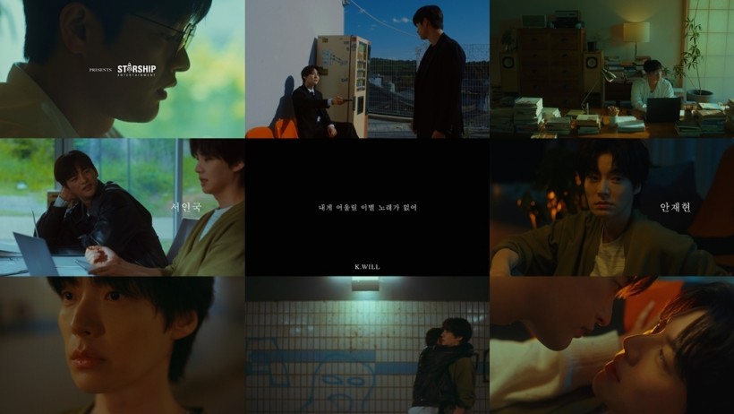 K Will Teases Plot of Ahn Jae Hyun-Seo In Guk's 'World Gay' Part 3: 'It Will Be A Sequel' 