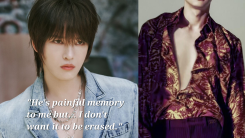 Jaejoong Opens Up About THIS Former Co-Member: 'He's Painful Memory To Me But...'