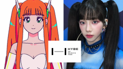 HYBE Launches Virtual Girl Group SYNDI8 — One Member Referenced aespa Karina? 