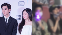 Suho, Irene Together? K-pop Leaders Spotted Attending aespa's Concert — And Shippers Are Wildin'