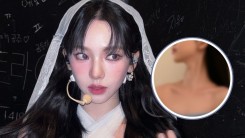 aespa Karina Criticized For Wearing 'Revealing' Outfit In Past Photo + MYs Defend Idol