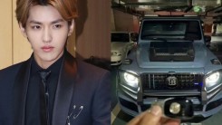 Kris Wu's Mom Attempts To Discreetly Sell His Car Despite Being in Jail