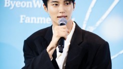 Byeon Woo Seok In Singapore For Summer Letter Fan Meeting