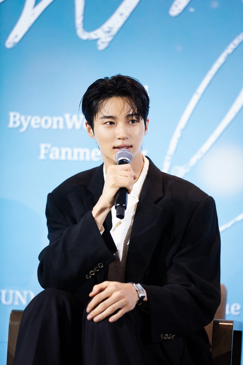 Byeon Woo Seok In Singapore For Summer Letter Fan Meeting
