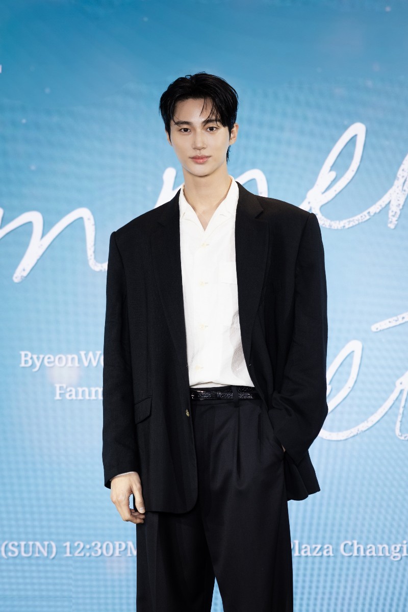 Byeon Woo Seok In Singapore For Summer Letter Fan Meeting 