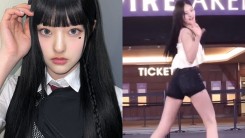 Kiss of Life Haneul 'Sticky' Fancam Goes Viral: 'She's A Baddie...'