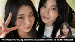 Chaeyeon / Chaeryeong