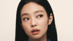 BLACKPINK Jennie Reported To Authorities In Italy For Alleged Indoor-Smoking Controversy