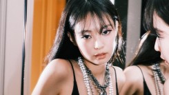 BLACKPINK Jennie Shocks Fans With Latest Social Media Move