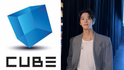 CUBE Entertainment, Hongseok